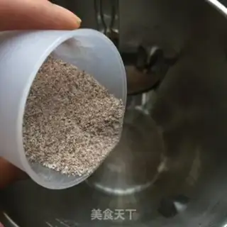 Make Homemade milk tea step 1