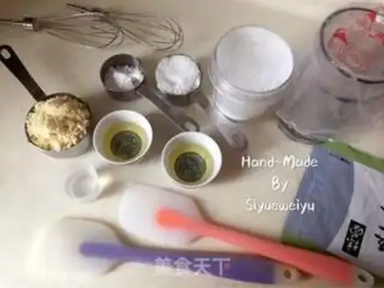 Make The tea macaron step 0