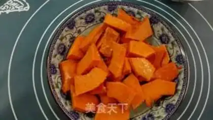 Make Pumpkin step 0