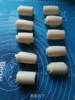 Make Yuanbao step 18