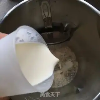 Make Homemade milk tea step 2