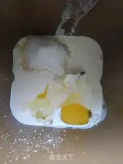 Make Light cream toast step 0