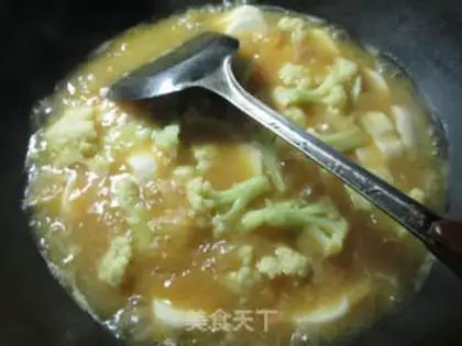 Make Curry and curry step 4