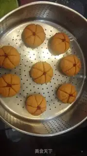 Make Pumpkin step 2