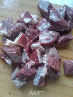 Make Beef land for carrots step 0
