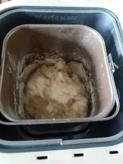Make Light cream toast step 1