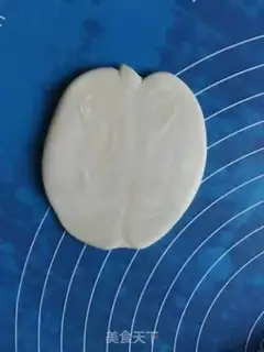 Make Yuanbao step 20