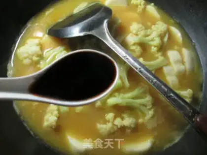 Make Curry and curry step 5
