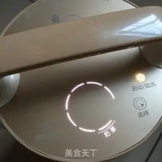 Make Homemade milk tea step 4
