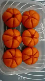 Make Pumpkin step 3