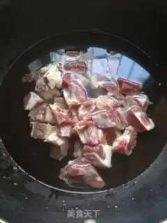 Make Beef land for carrots step 1
