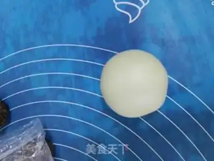 Make Yuanbao step 22