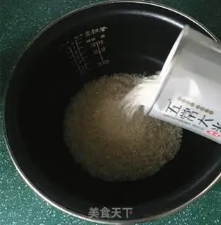 Make Five rice rice step 1