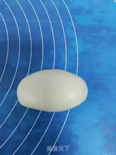 Make Yuanbao step 23