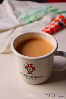 Make Homemade milk tea step 7