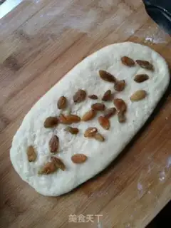 Make Light cream toast step 5