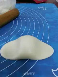 Make Yuanbao step 24