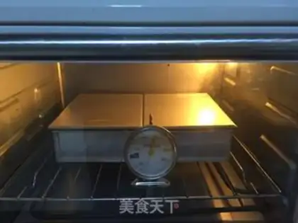 Make Double toast step 15