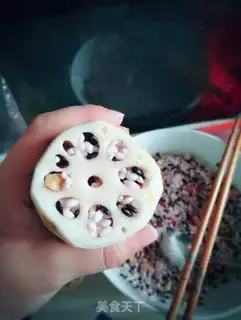 Make Honey Lotus step 1