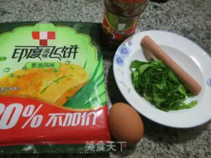 Make Ham sausage egg rolls step 0