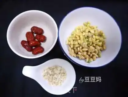 Make ♪ Oatmeal red dates ♪ step 0