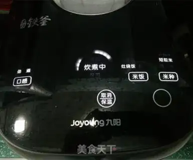 Make Five rice rice step 4