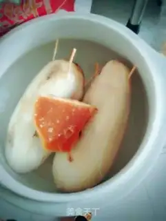 Make Honey Lotus step 2