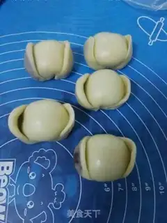 Make Yuanbao step 26