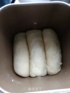 Make Light cream toast step 7