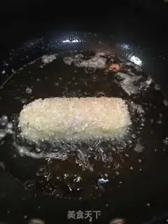 Make Creaming rice step 12
