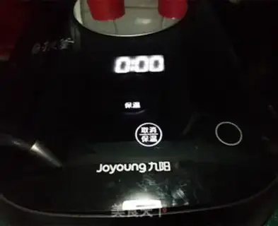Make Five rice rice step 5