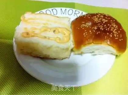 Make McDonald