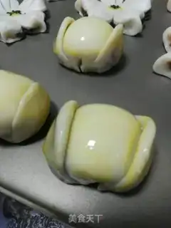 Make Yuanbao step 27