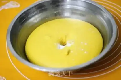 Make Pumpkin bean buns step 2