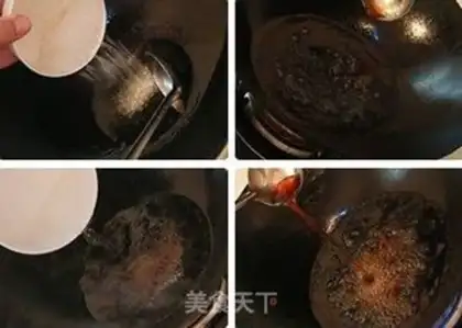Make Zhou step 1