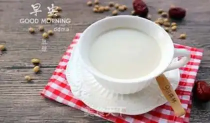Make ♪ Oatmeal red dates ♪ step 3