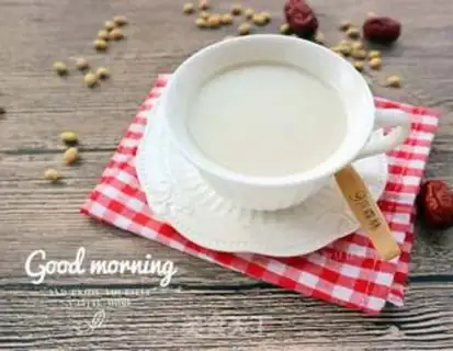 Make ♪ Oatmeal red dates ♪ step 4