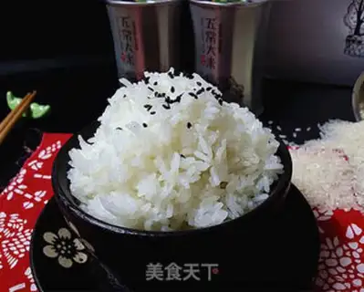 Make Five rice rice step 9