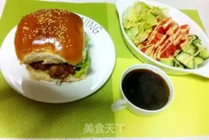 Make McDonald