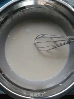 Make Ice mooncake step 0