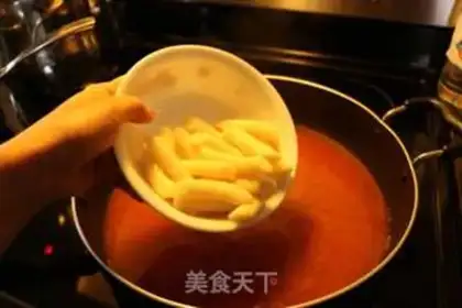 Make Korean step 2