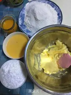 Make A pound cake of clot nuts step 0