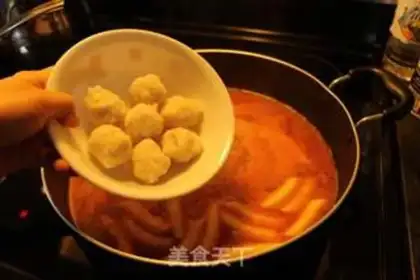 Make Korean step 4