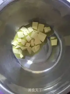 Make Cheesecake step 2