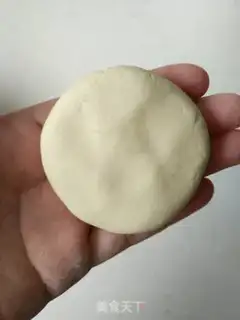 Make Coconut cheese and potatoes step 3