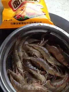 Make Gold garlic shrimp step 0