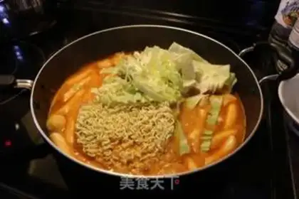 Make Korean step 5