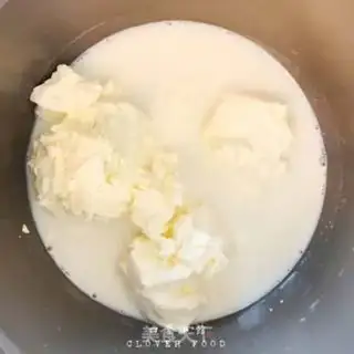 Make Bear mango cheesecake step 6