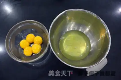 Make Chi Fung Cake step 0