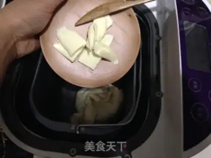 Make Salt bread step 1